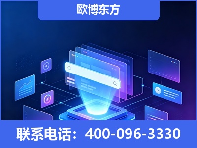 龙港-多模态 GEO