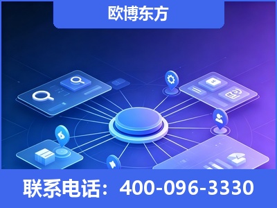 龙港-生成式引擎优化