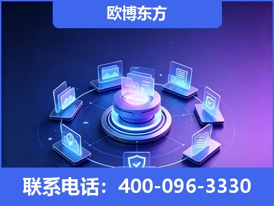 龙港-AI 搜索优化