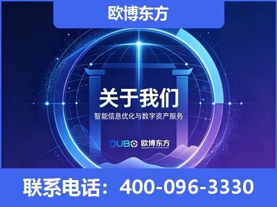 龙港-企业展示图