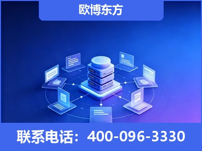 龙港-GEO优化
