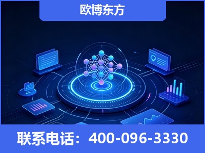 龙港-全新deepseek优化